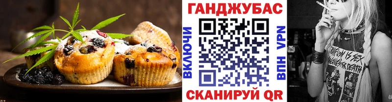 купить  сайты  Камень-на-Оби  нарко площадка наркотические препараты  Canna-Cookies марихуана 