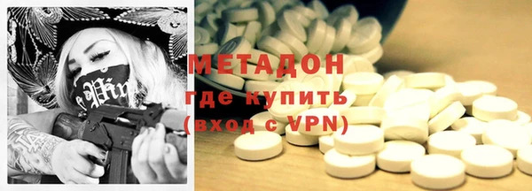 гашиш Аркадак