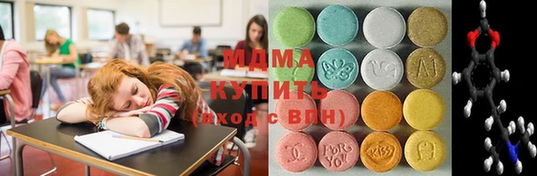 гашиш Аркадак