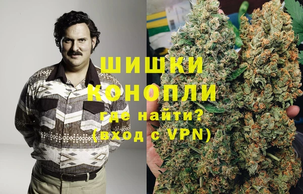 гидропоника Балахна